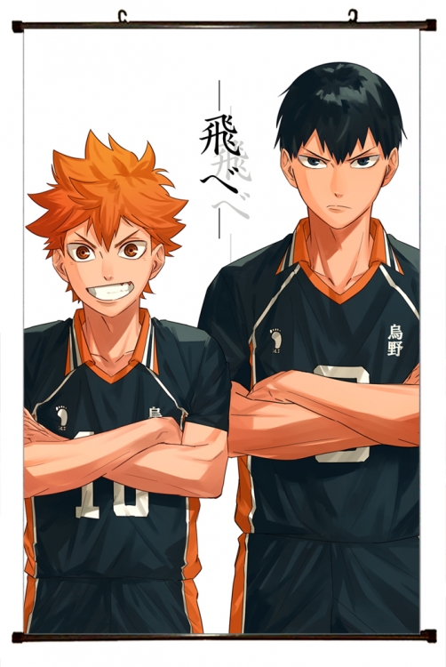 Haikyuu!! Anime black Plastic rod Cloth painting Wall Scroll 60X90CM p1336