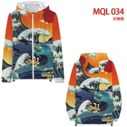 Chinese style full color jacke...