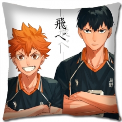 Haikyuu!! Anime square full-co...