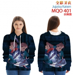 Jujutsu Kaisen  Full Color Pat...
