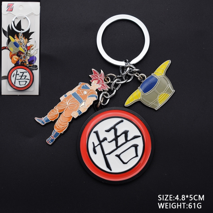 DRAGON BALL  Cartoon Key Chain pendant