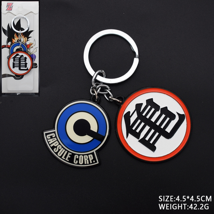 DRAGON BALL Cartoon Key Chain pendant style 7