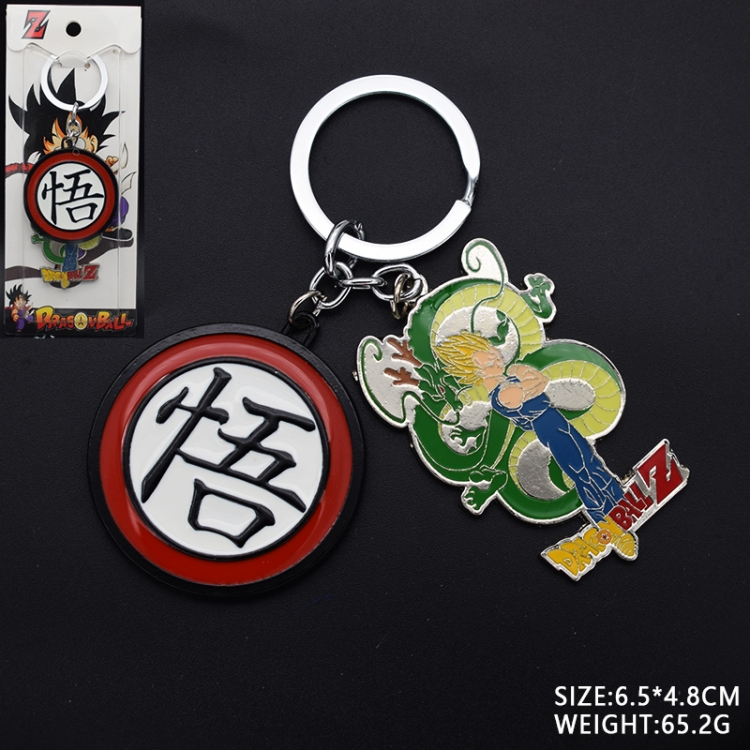 DRAGON BALL Cartoon Key Chain pendant style 16