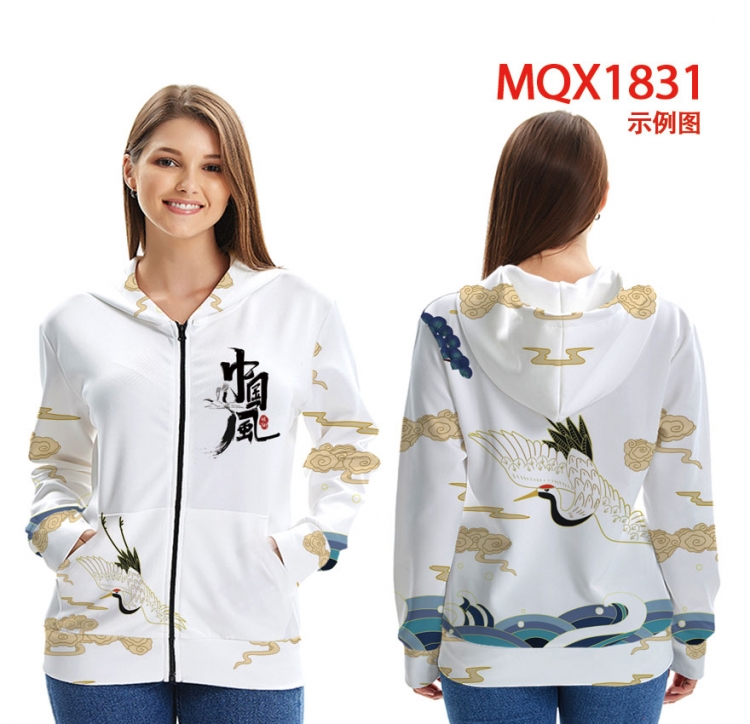 Chinese style Zip patch pocket sweatshirt jacket Hoodie MQX1831