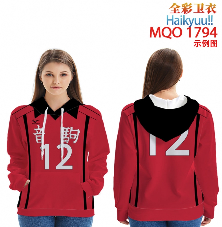 Haikyuu!! Patch pocket Sweatshirt Hoodie  9 sizes from XXS to 4XL MQO1794