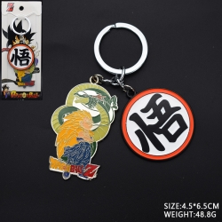 DRAGON BALL Cartoon Key Chain ...