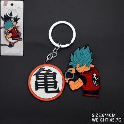 DRAGON BALL Cartoon Key Chain ...