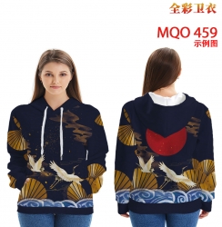 Chinese style Full Color Patch...