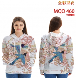Chinese style Full Color Patch...