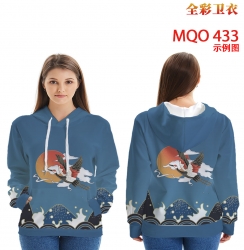 Chinese style Full Color Patch...