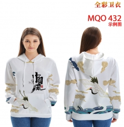 Chinese style Full Color Patch...