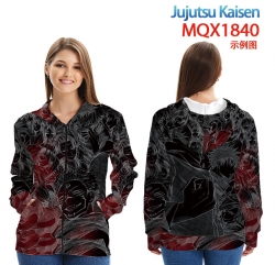 Jujutsu Kaisen Anime Zip patch...