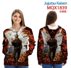 Jujutsu Kaisen Anime Zip patch...
