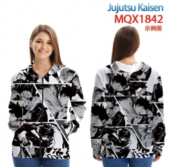 Jujutsu Kaisen Anime Zip patch...