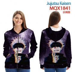 Jujutsu Kaisen Anime Zip patch...