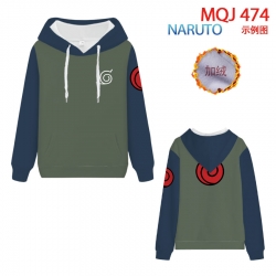 Naruto hooded plus fleece swea...