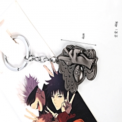 Jujutsu Kaisen  Anime Stainles...