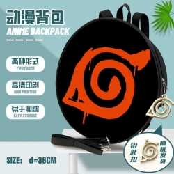 Naruto Anime round school bag ...