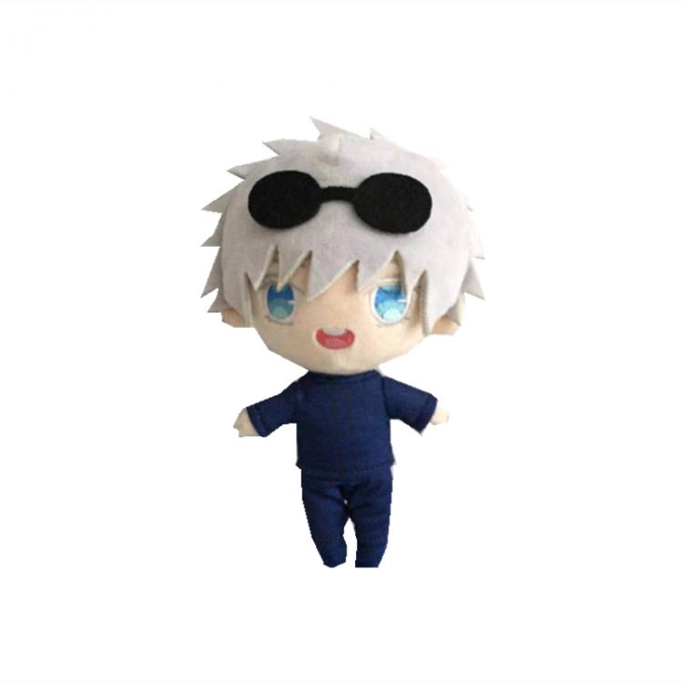 Jujutsu Kaisen Anime plush toy doll 20cm