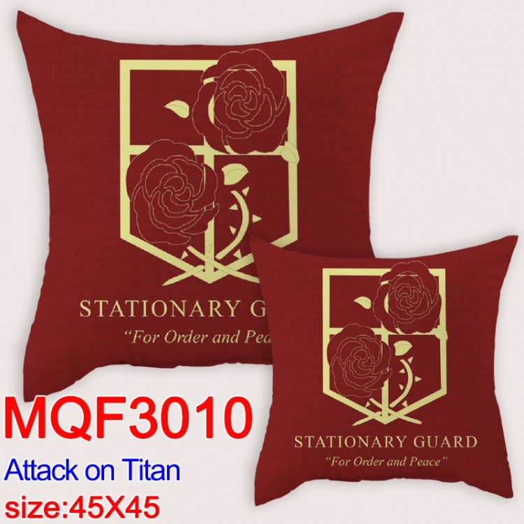 Shingeki no Kyojin  Cartoon double-sided full-color pillow cushion  45X45CM MQF 3010
