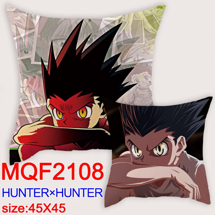 HUNTERxHUNTER  Cartoon double-sided full-color pillow cushion  45X45CM MQF-2108