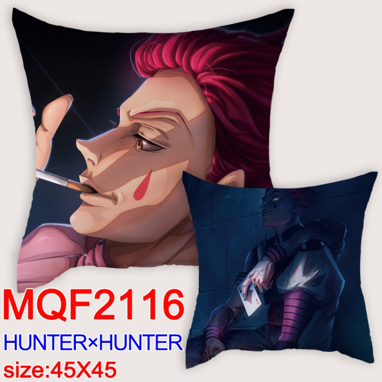 HUNTERxHUNTER  Cartoon double-sided full-color pillow cushion  45X45CM  MQF-2116