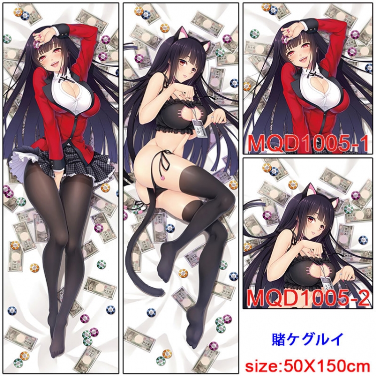 Kakegurui     Full color double-sided humanoid body pillow 150X50CM MQD-1005