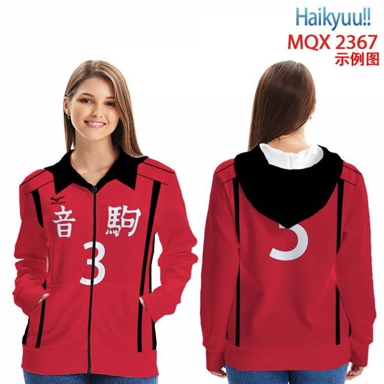  Haikyuu!!  Zip patch pocket sweatshirt jacket Hoodie 6 sizes from  S to 3XL