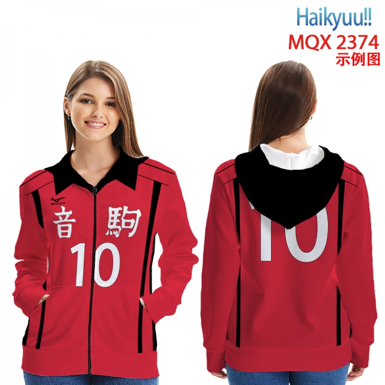 Haikyuu!!  Zip patch pocket sweatshirt jacket Hoodie 6 sizes from  2XL to 4XL MQX 2374