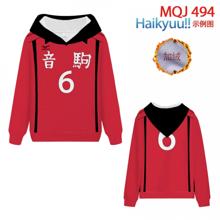 Hoodie Haikyuu!! Anime hooded plus fleece sweater 9 sizes from XXS to 4XL MQJ 494