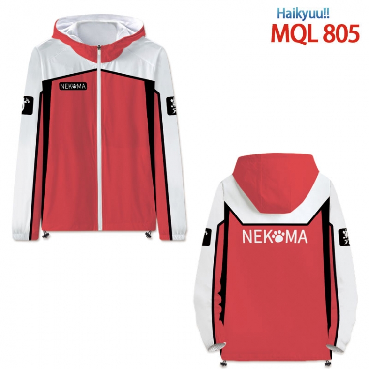 Haikyuu!! Full color coat hooded zipper trench coat S-4XL 7 size  MQL-805