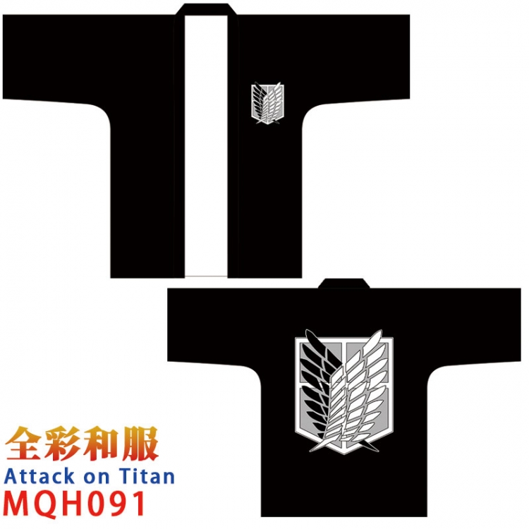 Shingeki no Kyojin haori cloak cos kimono Free Size Book two days in advance cos dress NQH091