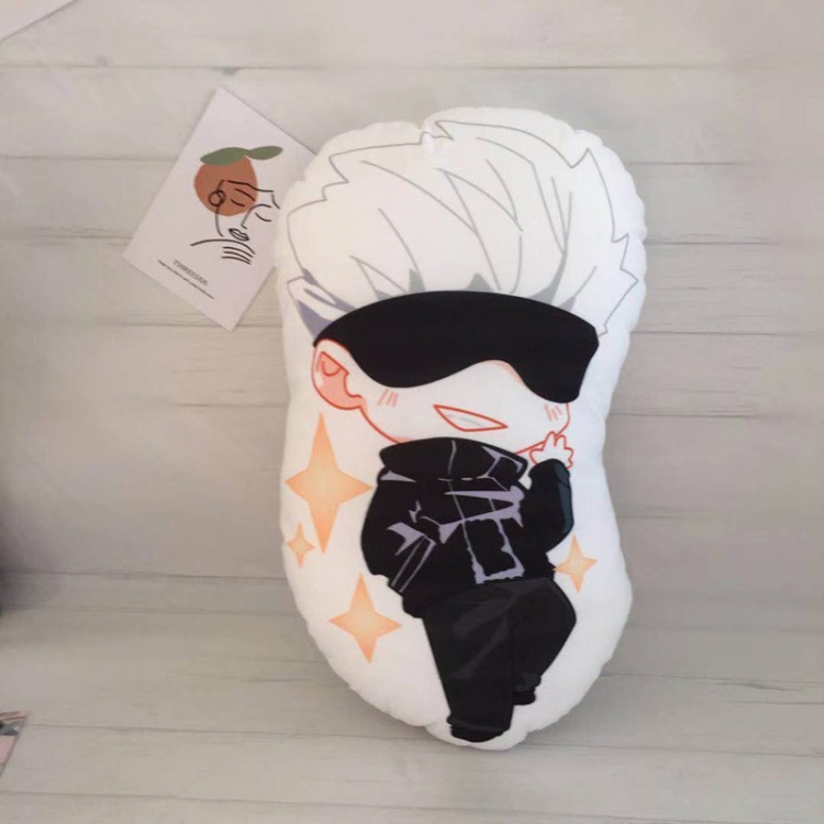 Jujutsu Kaisen  Animation surrounding plush nap pillow cushion 42cm