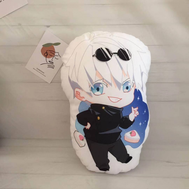 Jujutsu Kaisen  Animation surrounding plush nap pillow cushion 42cm