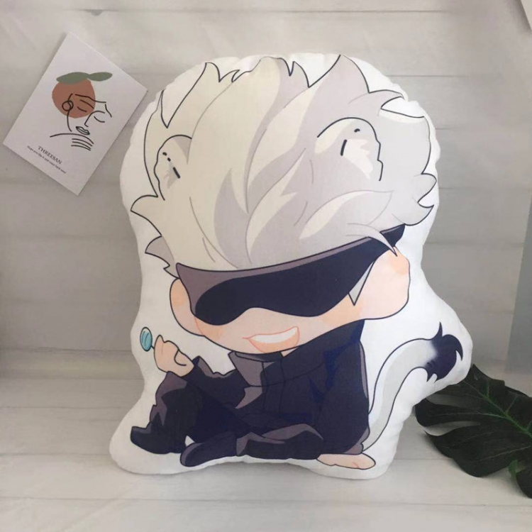 Jujutsu Kaisen  Animation surrounding plush nap pillow cushion 42cm