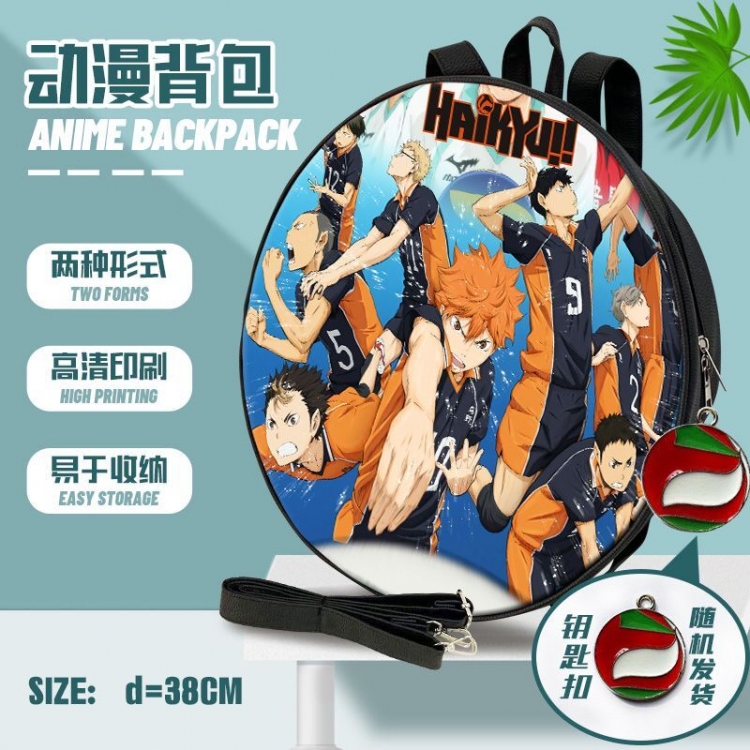 Haikyuu!! Anime round school bag backpack 38cm