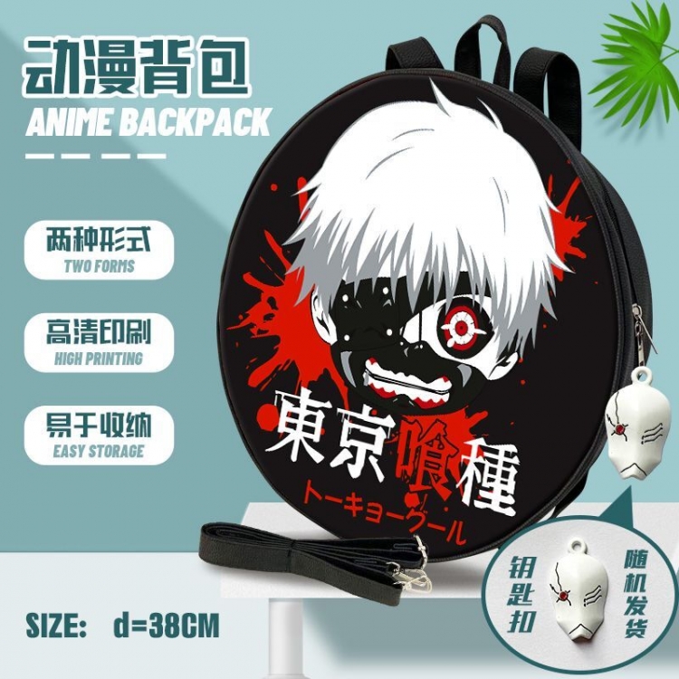 Tokyo Ghoul Anime round school bag backpack 38cm
