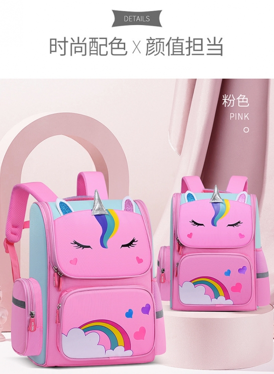 Unicorn Fashion New Student Backpack 30X41cm  price for 5 pcs