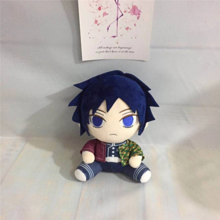 Demon Slayer Kimets Anime plush toy doll 20cm