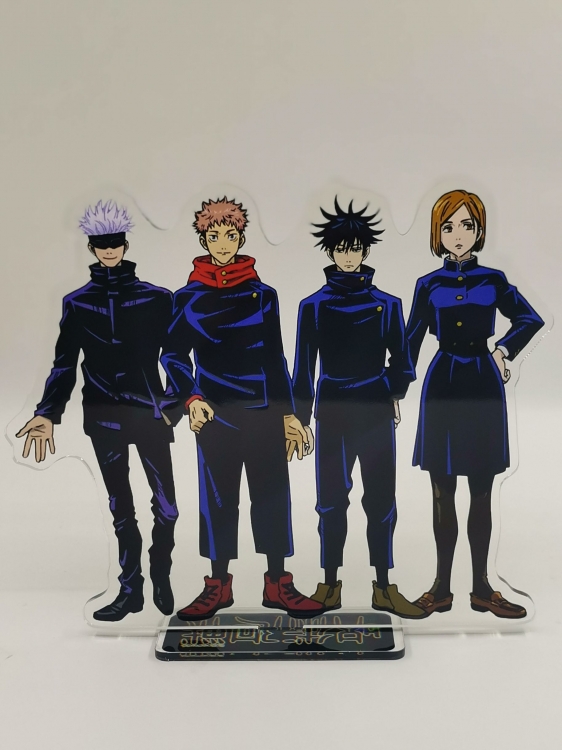 Jujutsu Kaisen Anime ornaments Acrylic Standing Plates Style B