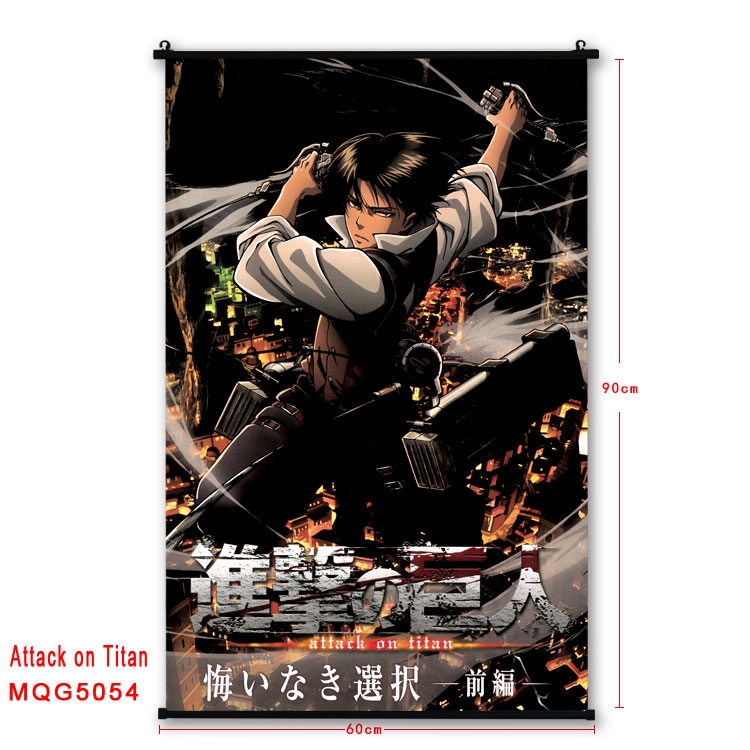 Shingeki no Kyojin Anime black Plastic rod Cloth painting Wall Scroll 60X90CM MQG-5054