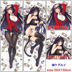 Kakegurui     Full color doubl...