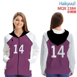 Haikyuu!!  Zip patch pocket sw...