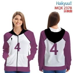 Haikyuu!!  Zip patch pocket sw...