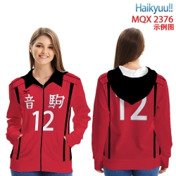 Haikyuu!!  Zip patch pocket sw...