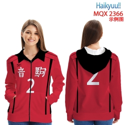 Haikyuu!!  Zip patch pocket sw...