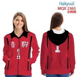 Haikyuu!!  Zip patch pocket sw...