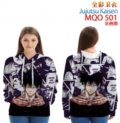 Jujutsu Kaisen Full Color Patc...
