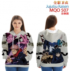 Jujutsu Kaisen Full Color Patc...
