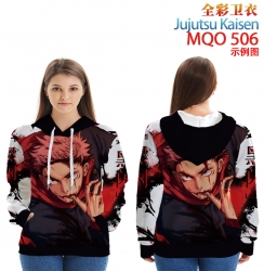 Jujutsu Kaisen Full Color Patc...